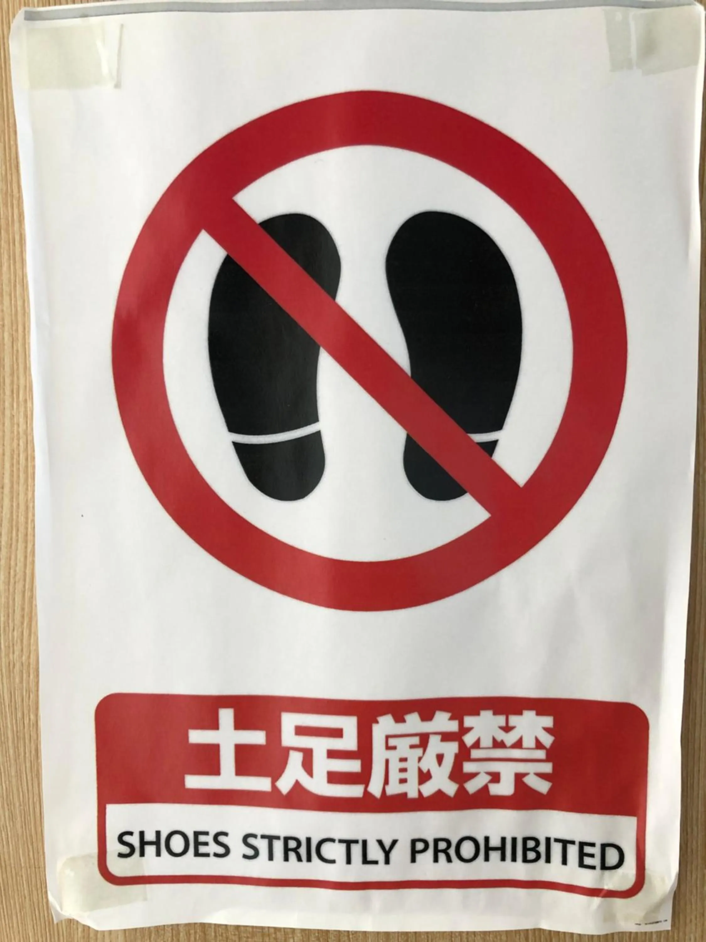 Other in Guesthouse Erimo Apartment