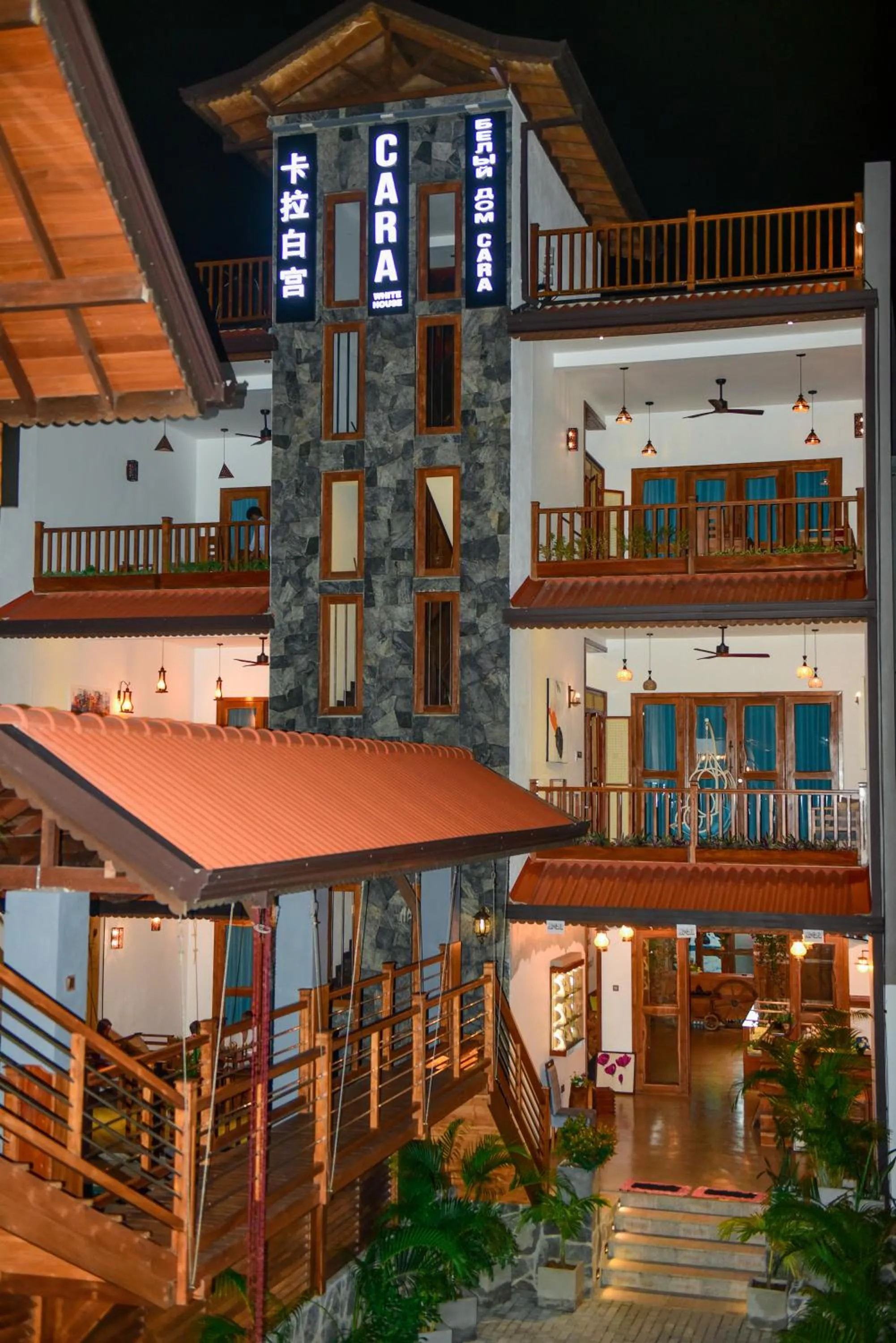 Property building in Cara White House