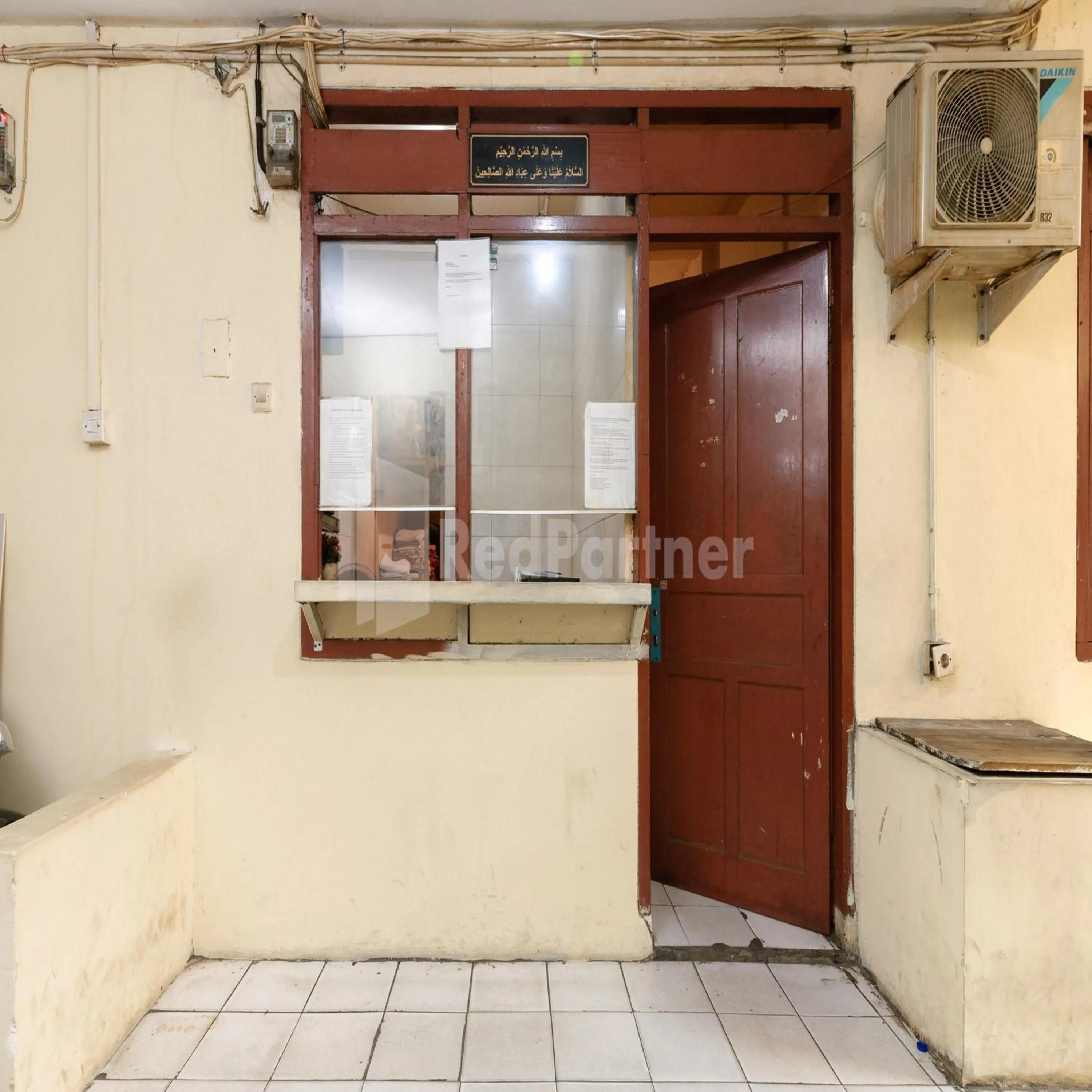 Lobby or reception in SUPER OYO 591 Mn Residence Syariah