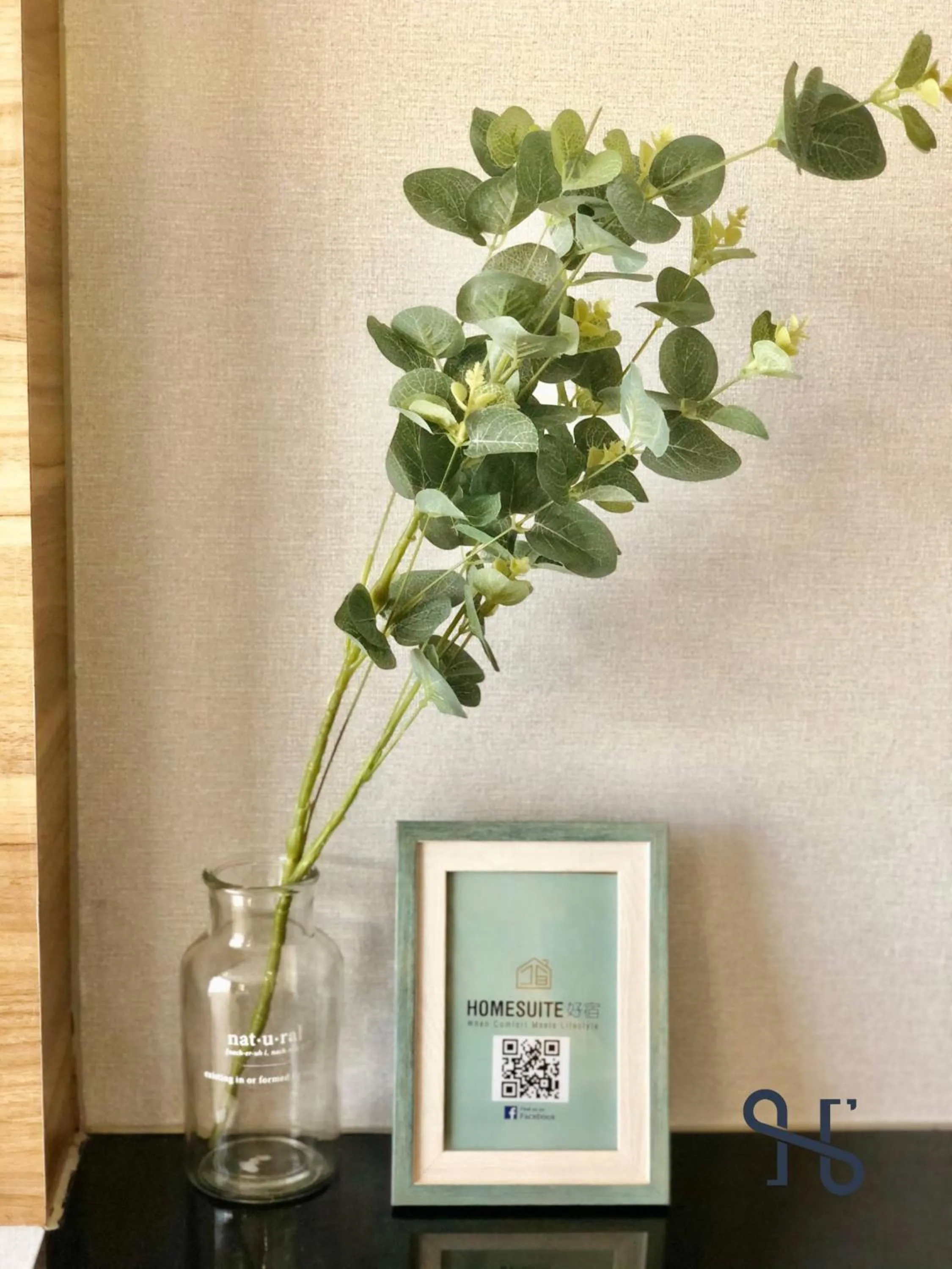 Decorative detail in Homesuite' Home at Aeropod SOVO