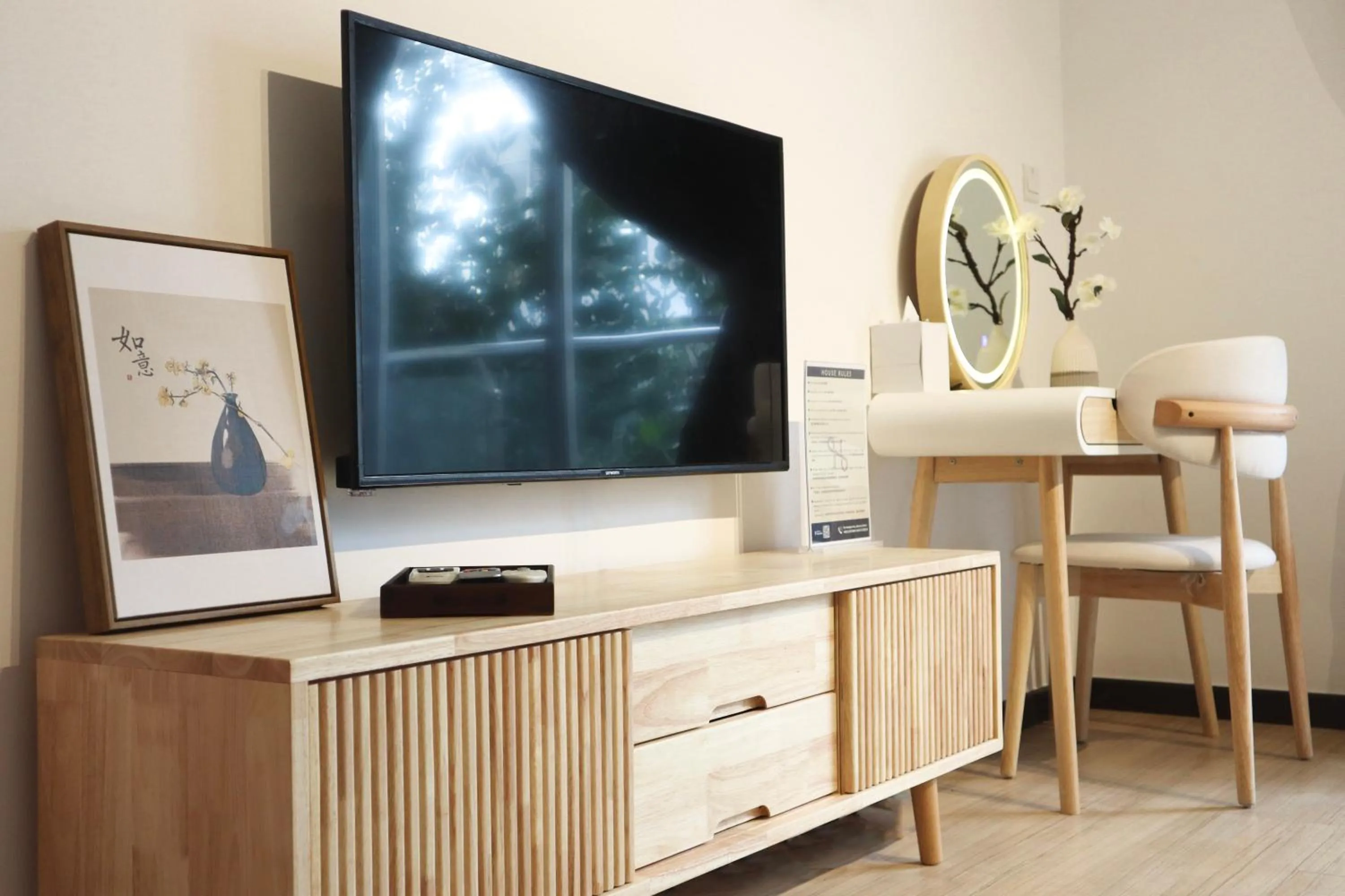 TV and multimedia in Homesuite' Home at Aeropod SOVO