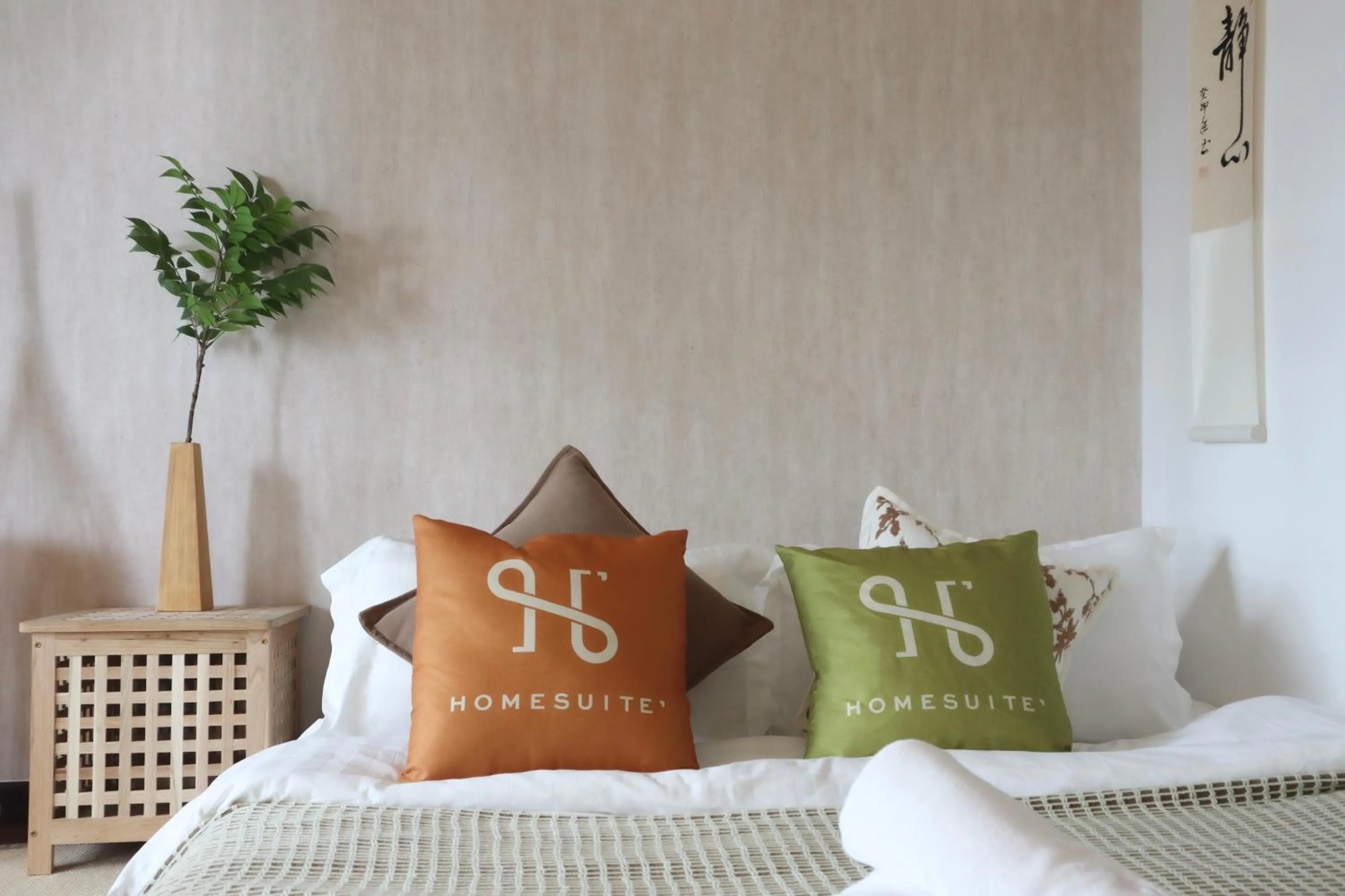 Bed in Homesuite' Home at Aeropod SOVO