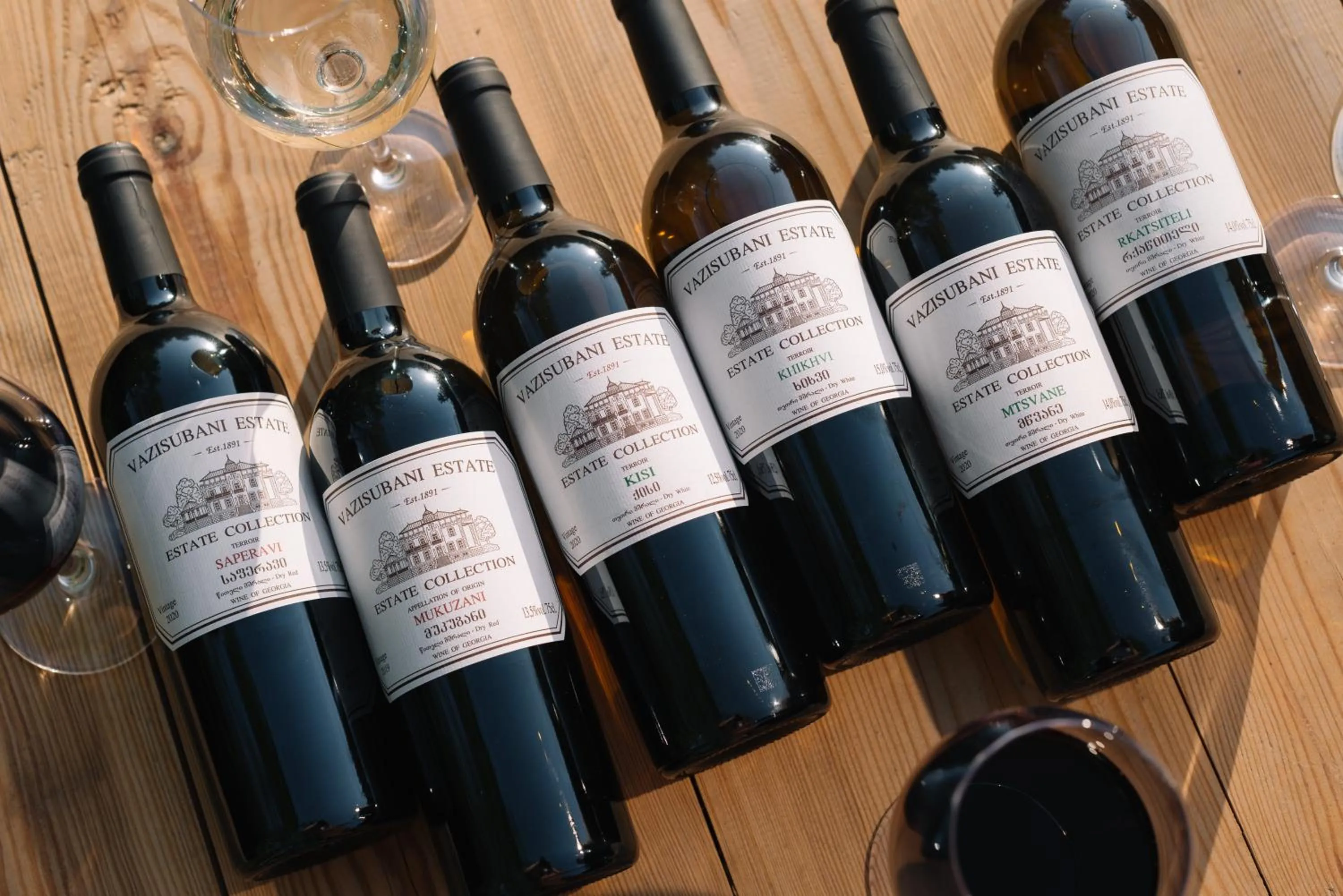 Restaurant/places to eat in Vazisubani Estate