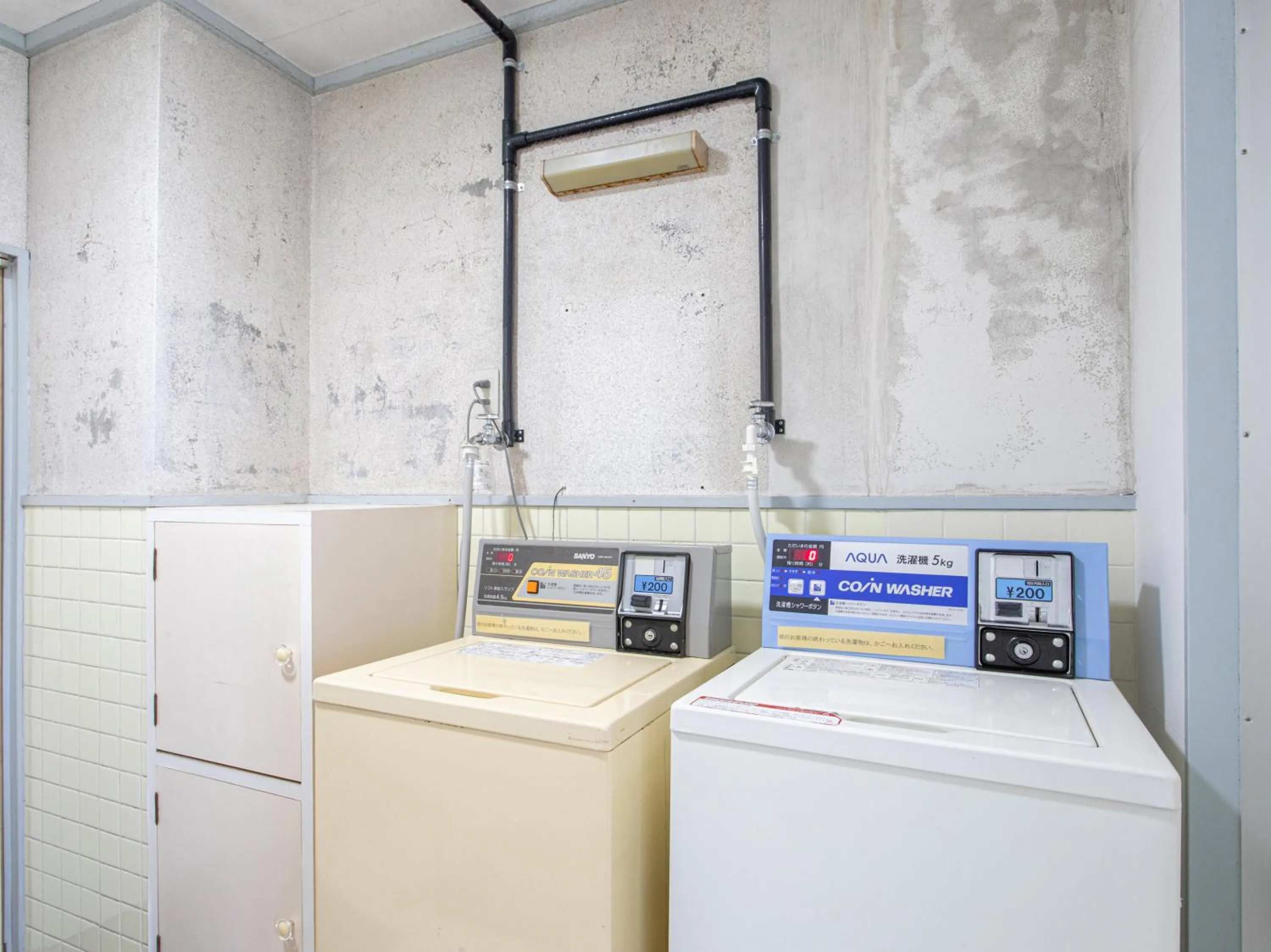 laundry in HOTEL Tsuru Sendai