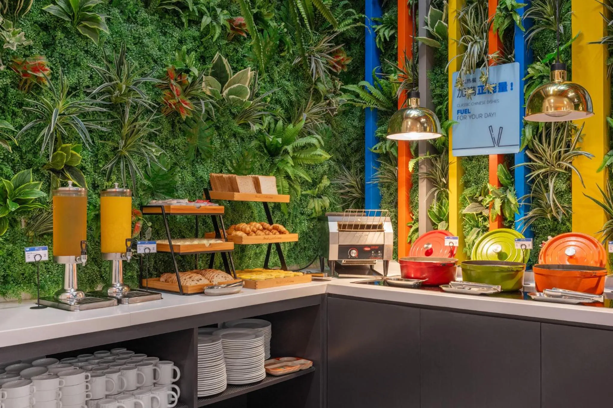 Breakfast in Holiday Inn Express Shanghai Hongqiao North by IHG