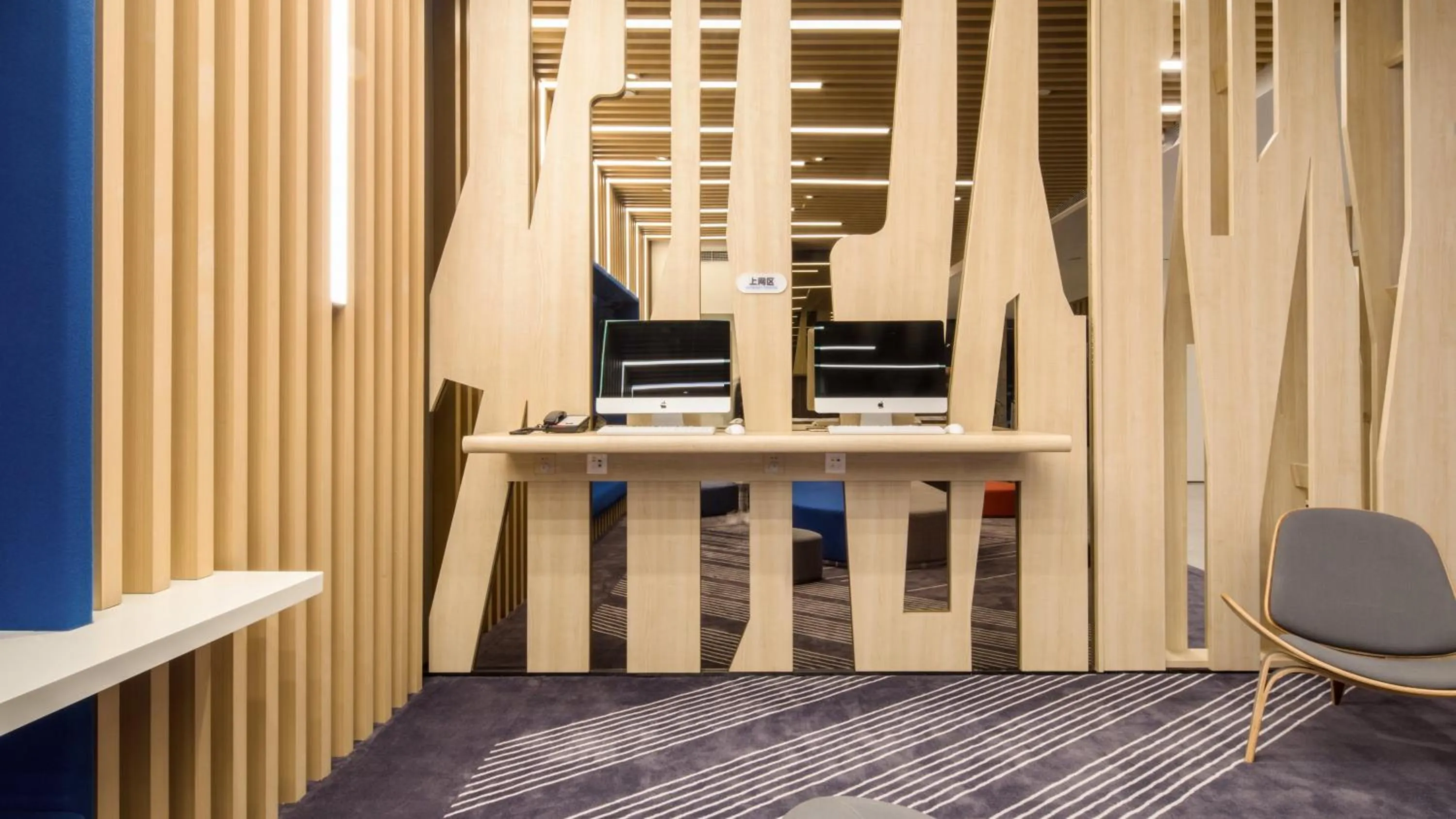 Decorative detail in Holiday Inn Express Shanghai Hongqiao North by IHG