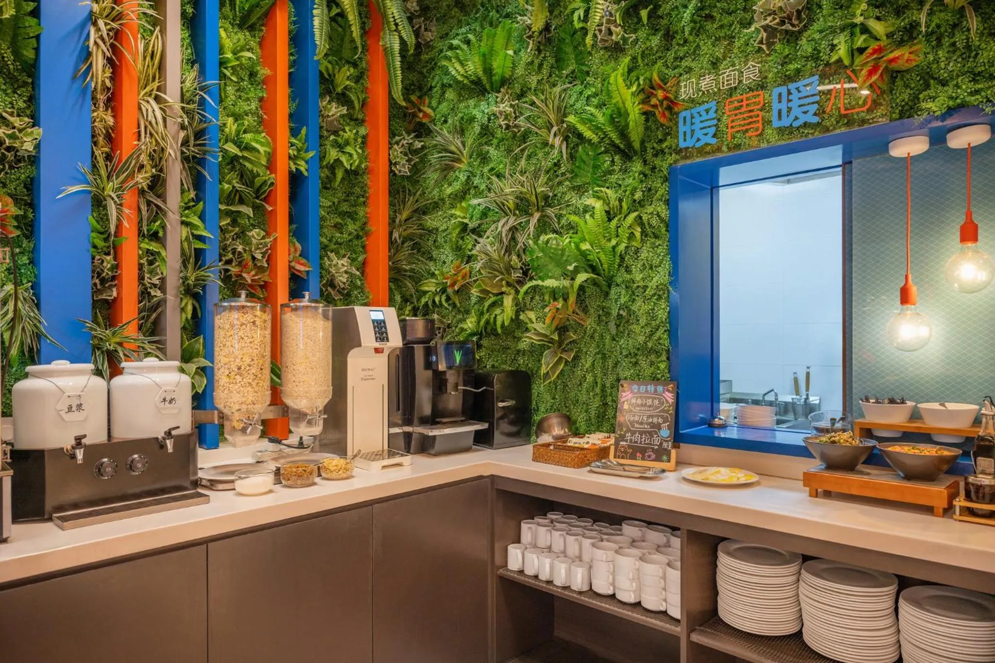 Breakfast in Holiday Inn Express Shanghai Hongqiao North by IHG