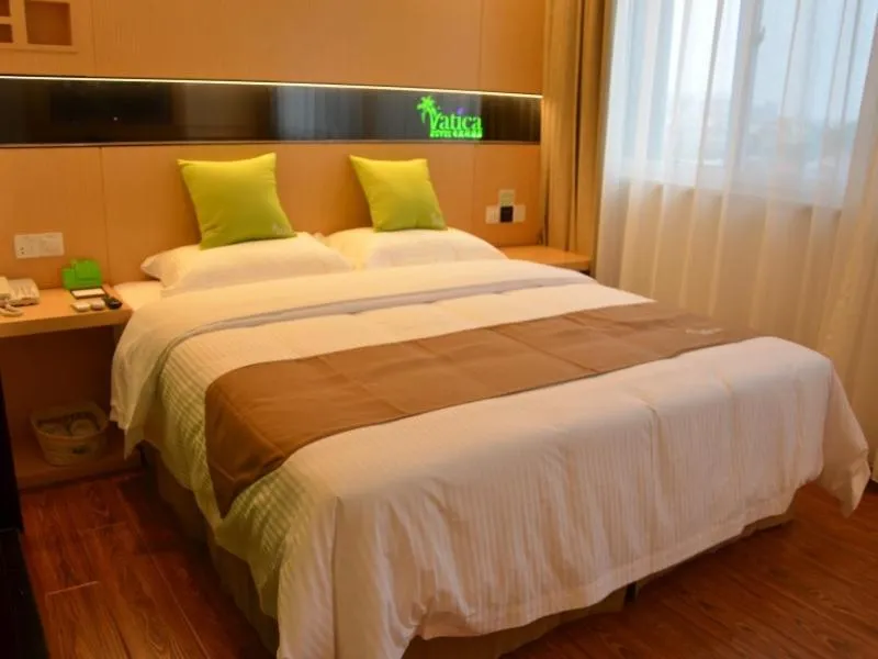 Bed in Vatica Xuzhou Suining Bus Station Bayi West Road Hotel
