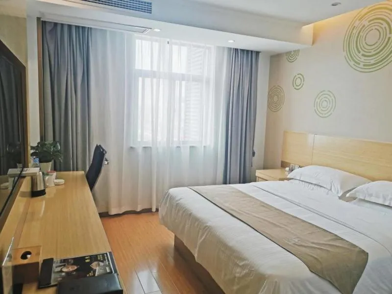 Bed in GreenTree Inn LuAn Yeji District Yeji Railway Station Express Hotel