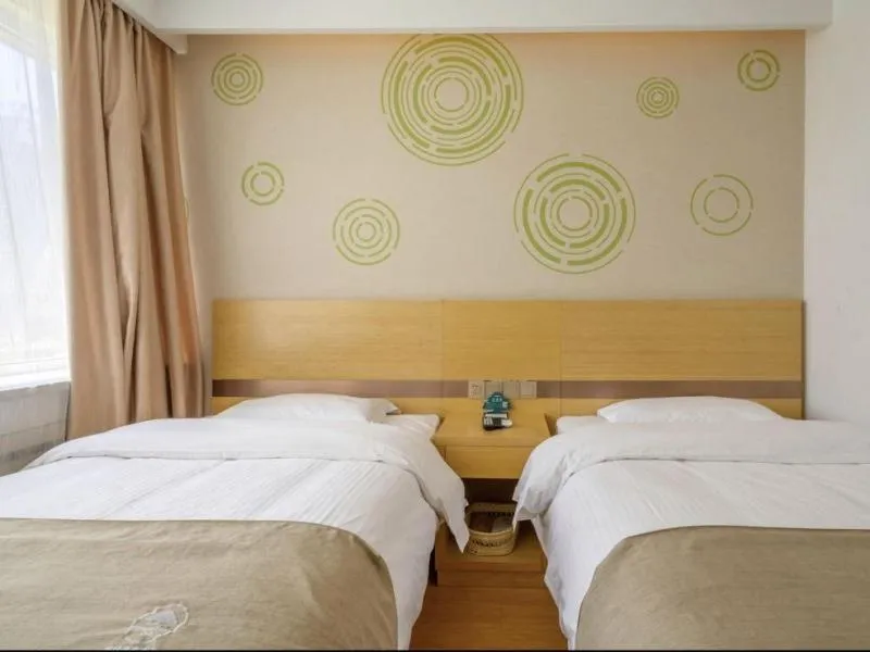 Bed in GreenTree Inn Shenyang Shenhe District Shenyang Station(N)Expreess Hotel