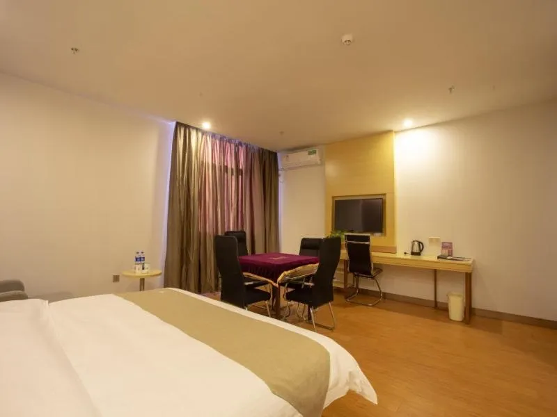 Bed in GreenTree Inn Chizhou Shitai County Government Affairs New District Business Hotel