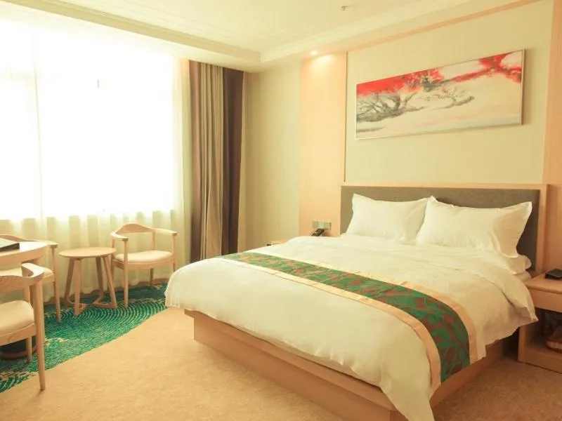 Bed in GreenTree Eastern Fuyang Yingdong District South Guoyang Road Hotel