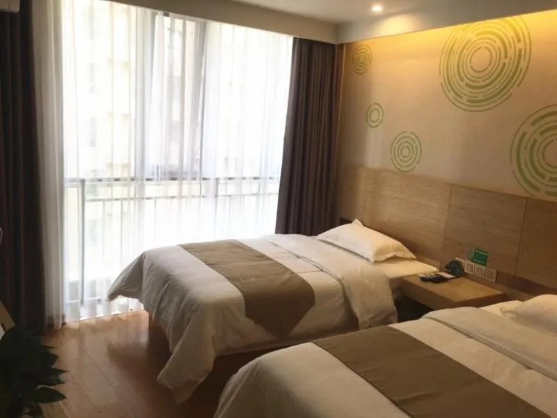 Bed in GreenTree Inn Chengde Development Zone University City Express Hotel