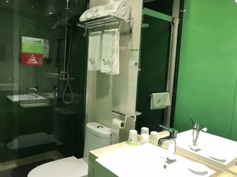 Vatica Hefei West Anqing Nongda East Gate Hotel