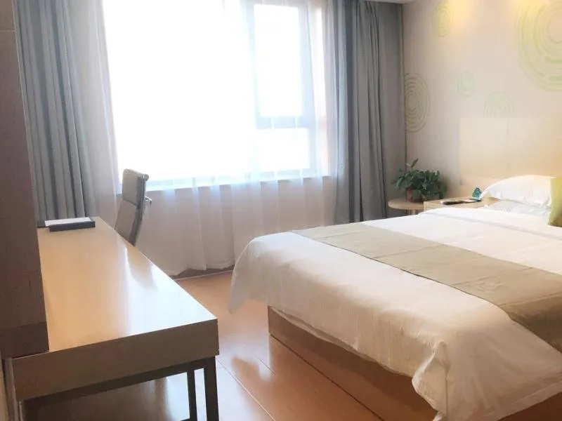 Bed in GreenTree Inn Langfang Bazhou City Tangeerli Town Spa Business Hotel