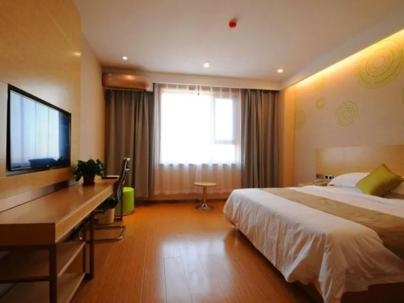 Bed in GreenTree Inn Langfang Bazhou City Tangeerli Town Spa Business Hotel
