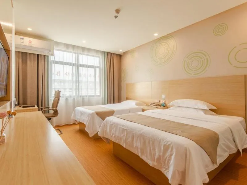 Bed in GreenTree Inn LiuAn Huoshan County Yingjia Avenue County Hospital Express Hotel
