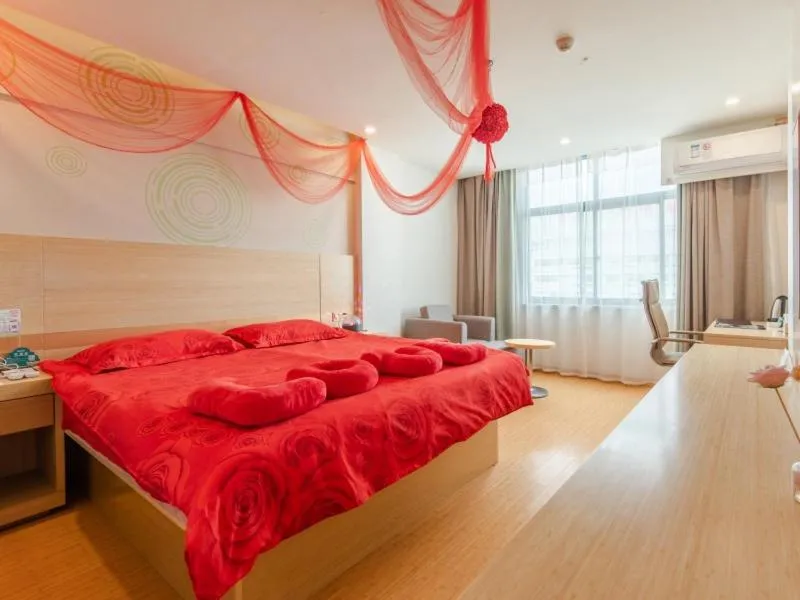 Bed in GreenTree Inn LiuAn Huoshan County Yingjia Avenue County Hospital Express Hotel