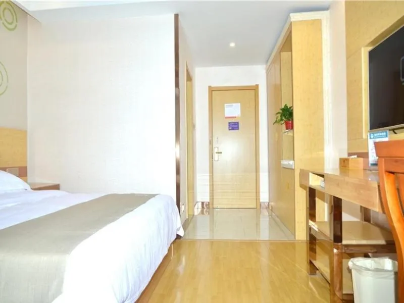 Bed in GreenTree Inn Chizhou Dongzhi DistrictLiShan Xiushui Express Hotel