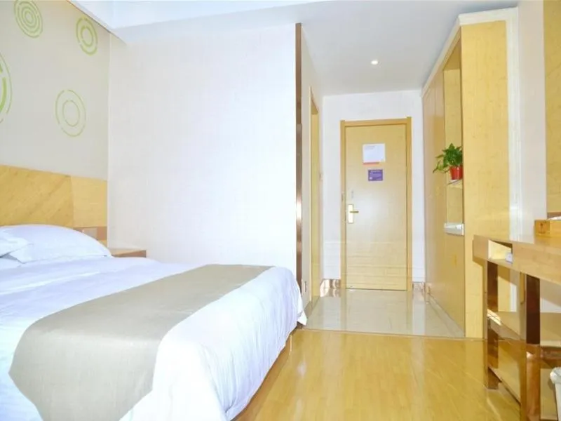 Bed in GreenTree Inn Chizhou Dongzhi DistrictLiShan Xiushui Express Hotel