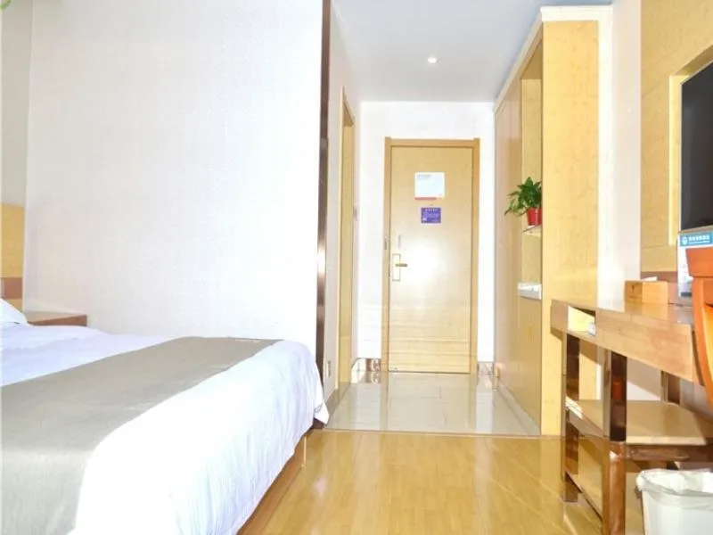 Bed in GreenTree Inn Chizhou Dongzhi DistrictLiShan Xiushui Express Hotel