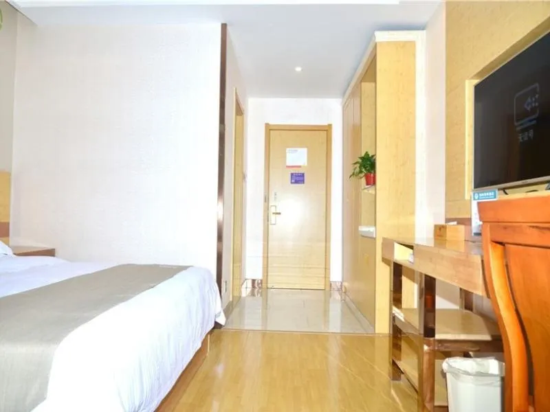 Bed in GreenTree Inn Chizhou Dongzhi DistrictLiShan Xiushui Express Hotel