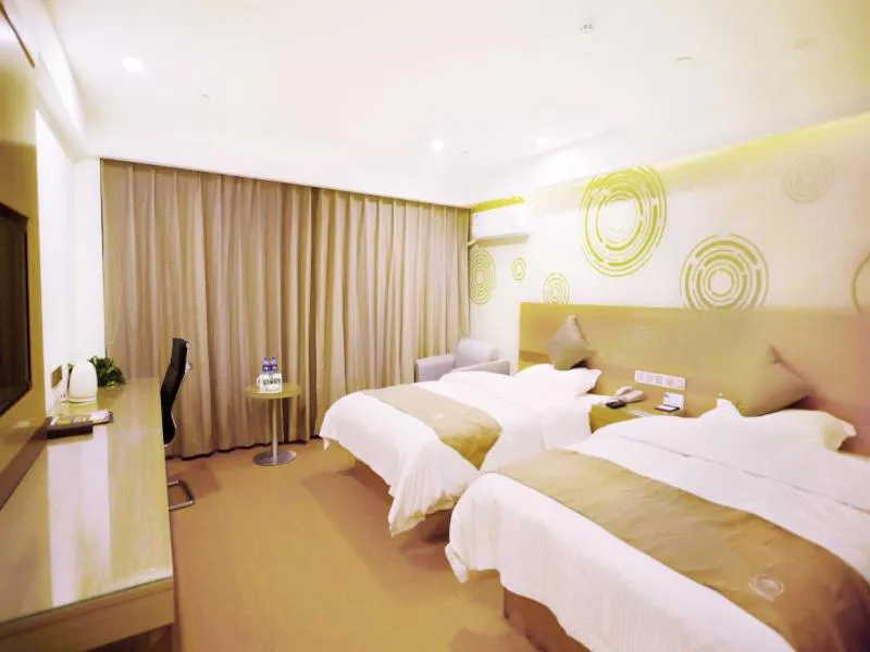 Bed in GreenTree Inn Anhui Suzhou city Si District Bianhe Avenue Business Hotel