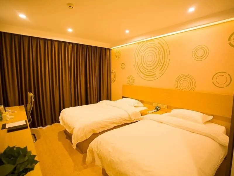 GreenTree Inn Yongnian County Hebei Shop Express Hotel