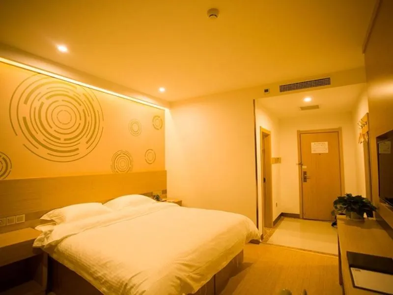 GreenTree Inn Yongnian County Hebei Shop Express Hotel