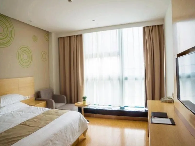 Bed in GreenTree Inn Nantong Qidong Binhai Industrial Park Nanhai RoadExpress Hotel