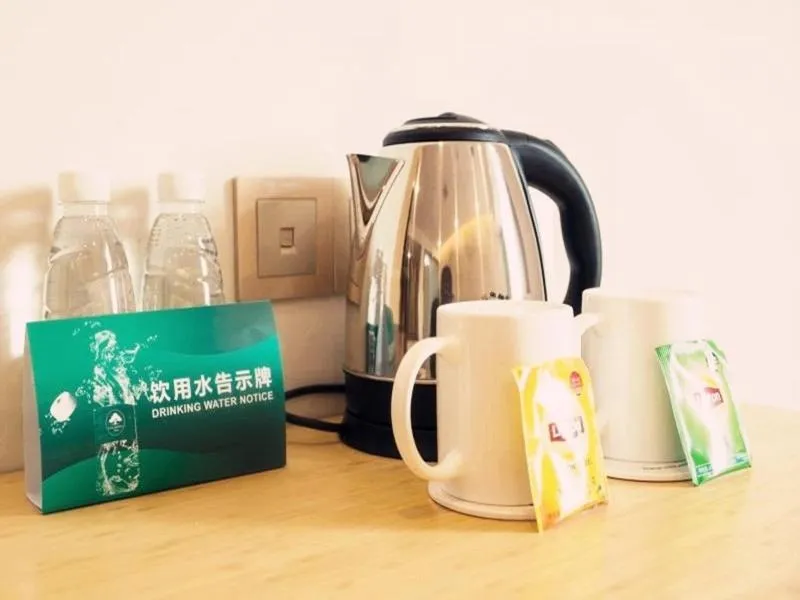 GreenTree Inn Nantong Qidong Binhai Industrial Park Nanhai RoadExpress Hotel