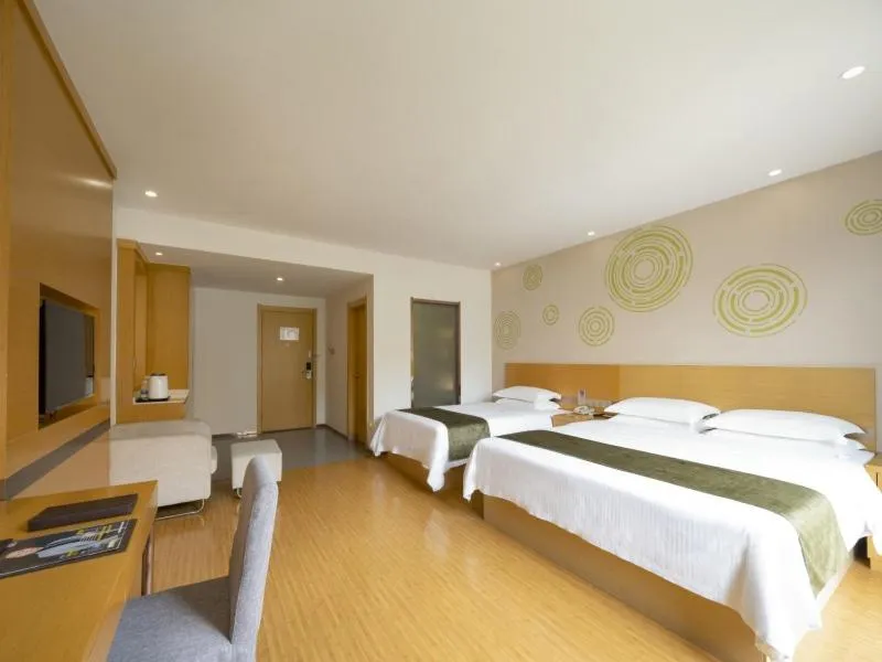 Bed in GreenTree Inn Wuxi Yixing Xushe Town Government Express Hotel