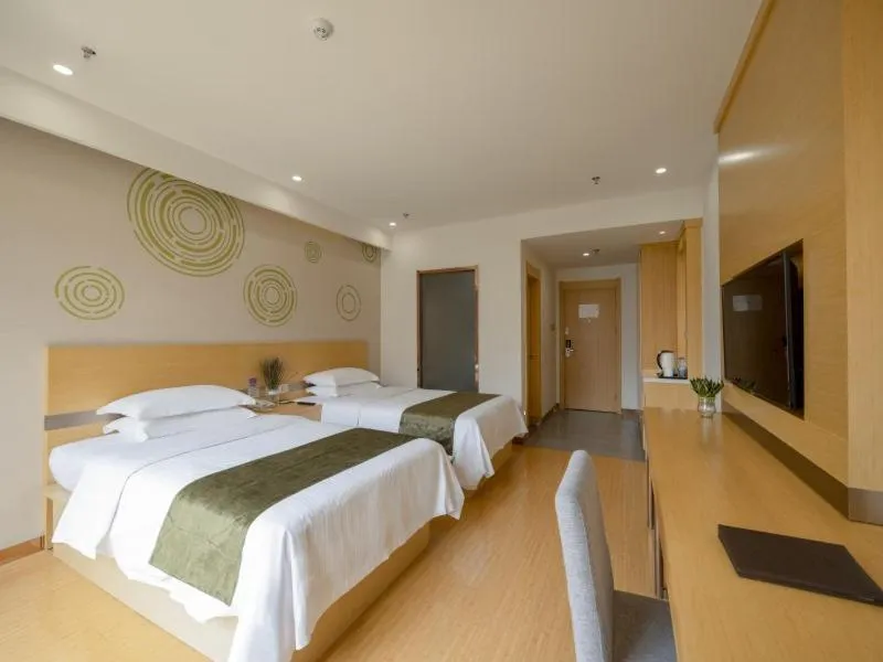 Bed in GreenTree Inn Wuxi Yixing Xushe Town Government Express Hotel