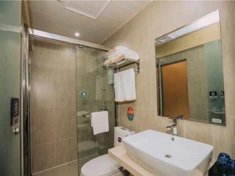 GreenTree Alliance Shanghai West Shuichan Road Hotel