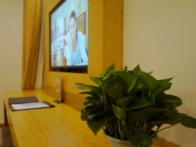 GreenTree Inn Heze Yucheng County Dongcheng International Business Hotel