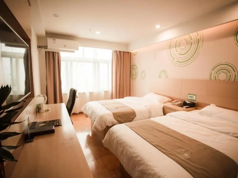 Bed in GreenTree Inn Heze Yucheng County Dongcheng International Business Hotel