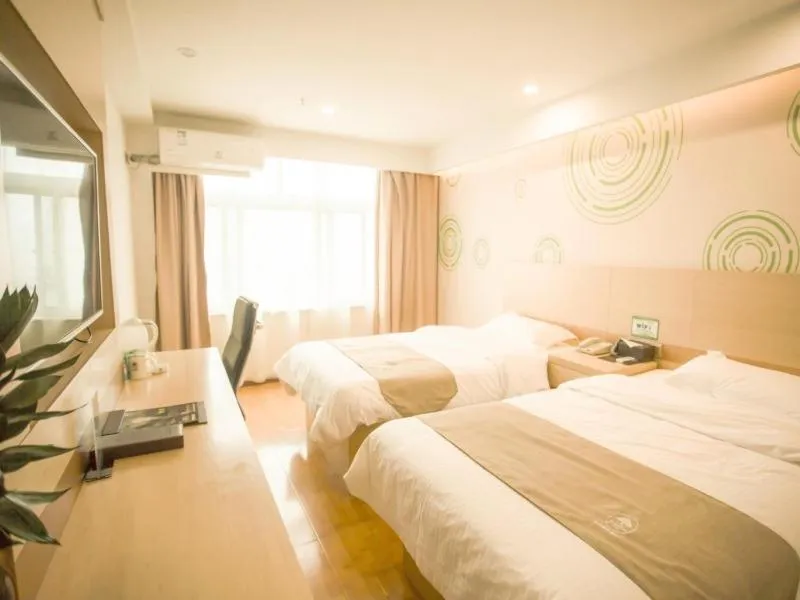 Bed in GreenTree Inn Heze Yucheng County Dongcheng International Business Hotel