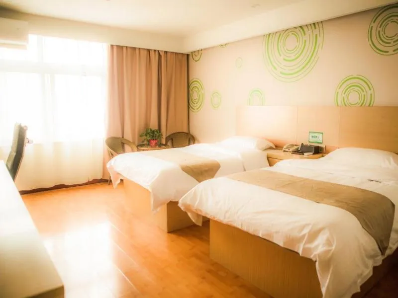 Bed in GreenTree Inn Heze Yucheng County Dongcheng International Business Hotel