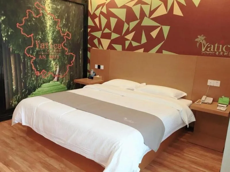 Bed in Vatica Jieshou City New Passenger Transport Center Hotel