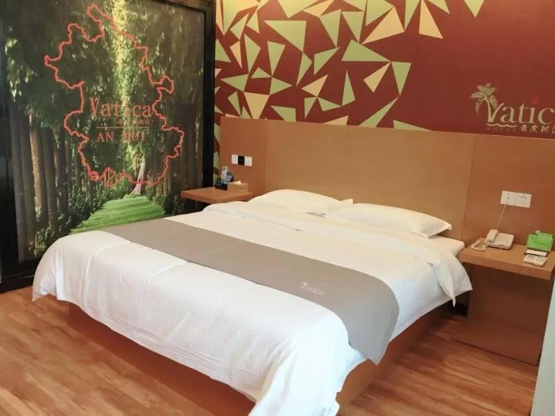 Bed in Vatica Jieshou City New Passenger Transport Center Hotel