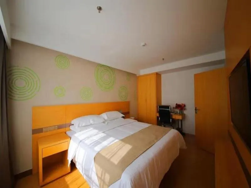Bed in GreenTree Inn Handan City Wu'an City Plaza Business Hotel