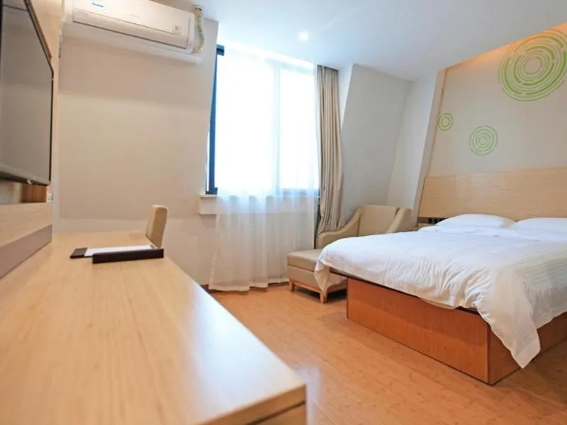 Bed in GreenTree Inn Anqing Duxiu Avenue Greenland Metropolis Express Hotel