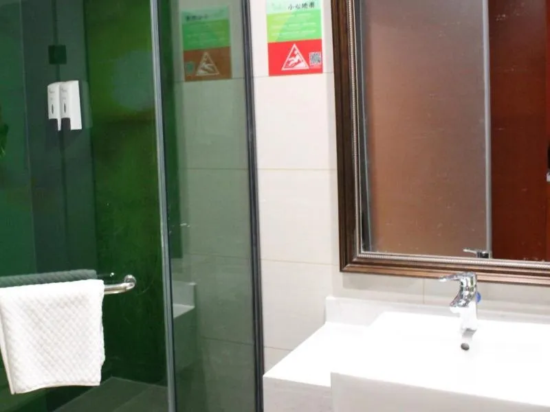 Vatica Fuyang Linquan County Tenghui International City Hotel