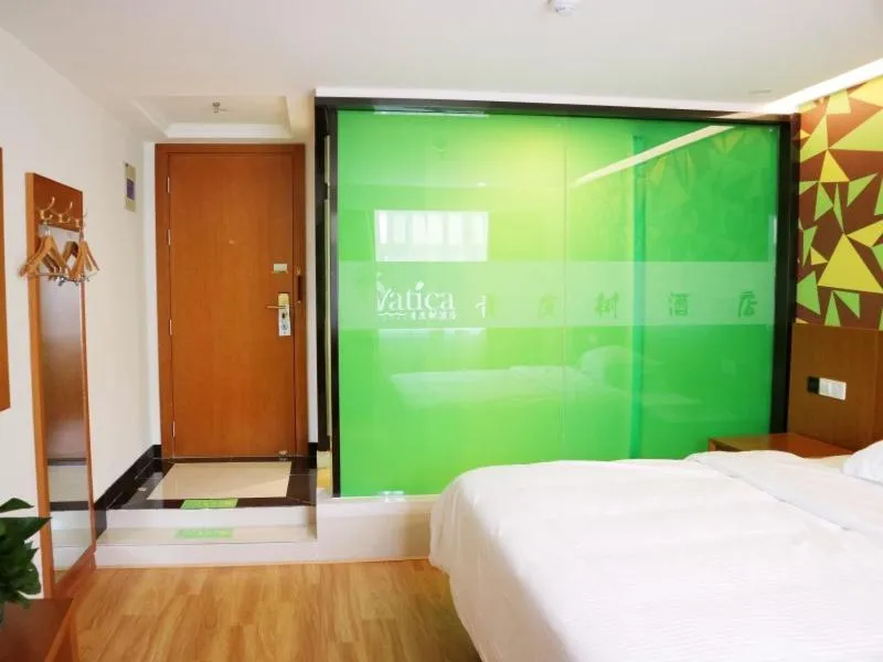 Vatica Hefei Jingshang International Trade City Hotel