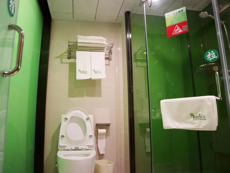 Vatica Hefei Jingshang International Trade City Hotel