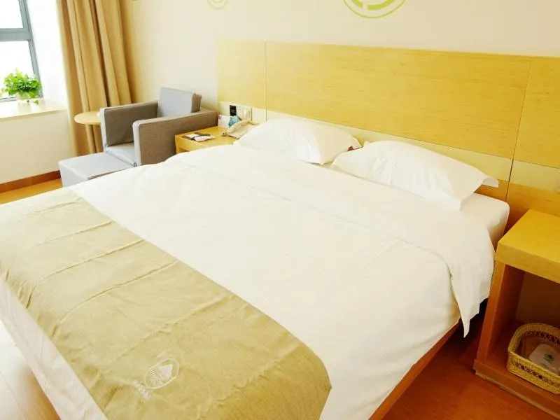 Bed in GreenTree Inn Wuxi Huishan District Yangshan Town Jiayang Life Plaza Business Hotel