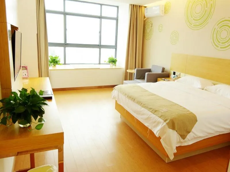 Bed in GreenTree Inn Wuxi Huishan District Yangshan Town Jiayang Life Plaza Business Hotel
