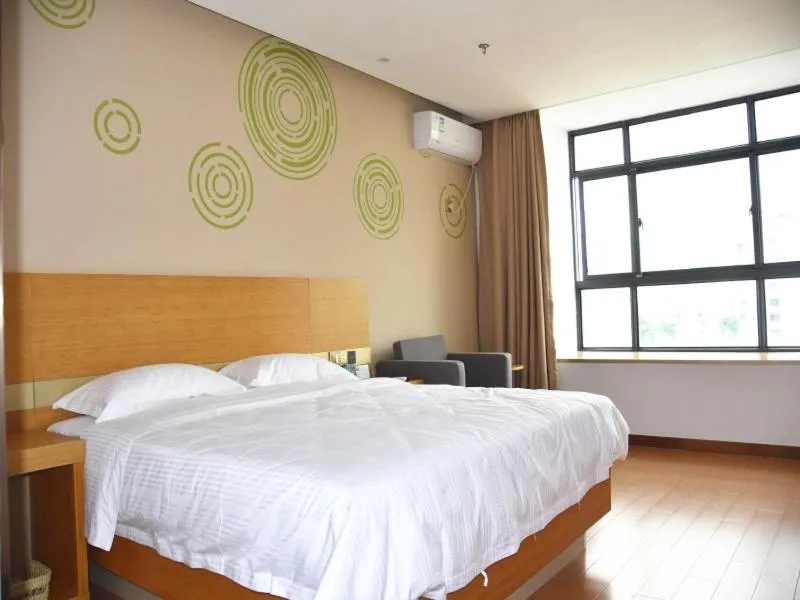 Bed in GreenTree Inn Wuxi Huishan District Yangshan Town Jiayang Life Plaza Business Hotel