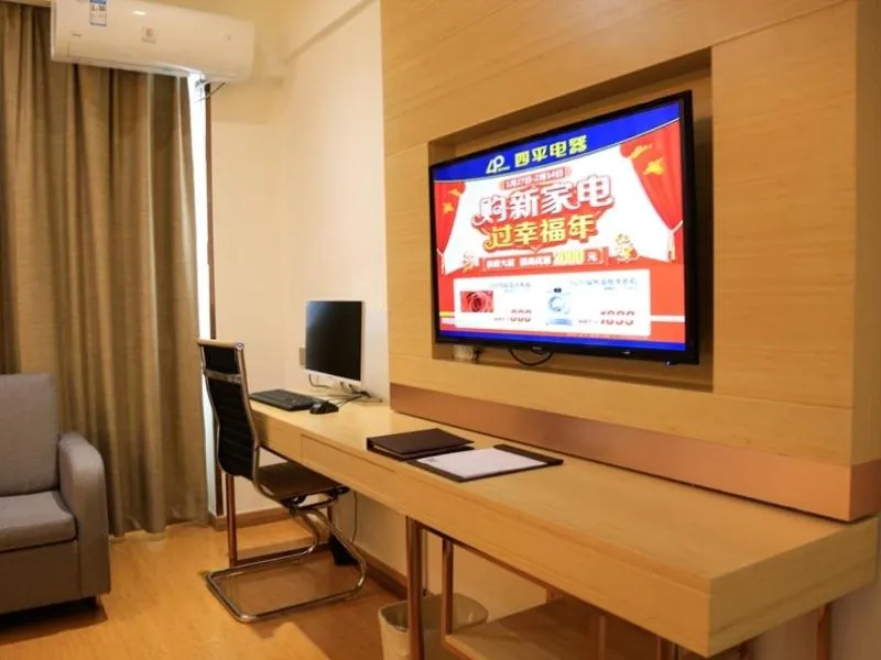 GreenTree Inn Shangrao Shangrao district Yueliangwan Automobile City Business Hotel