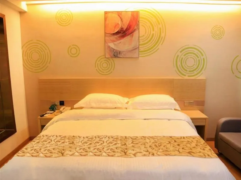 GreenTree Inn Shangrao Shangrao district Yueliangwan Automobile City Business Hotel